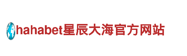 专业人力管理公司最新平台，为您解决人才难题